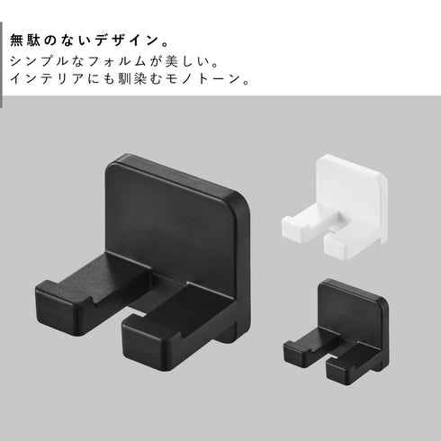 フィルムフック歯ブラシホルダー タワー シングル 2個組.|s2